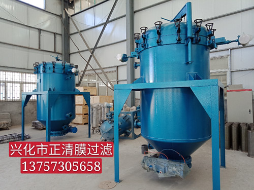 PA、PE精密過濾器