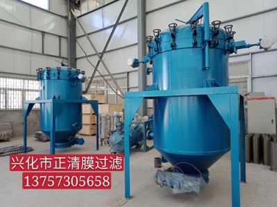 PA、PE精密過濾器
