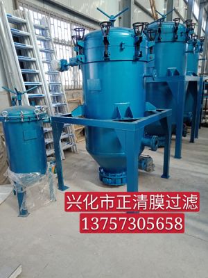 保溫PA、PE精密過濾器